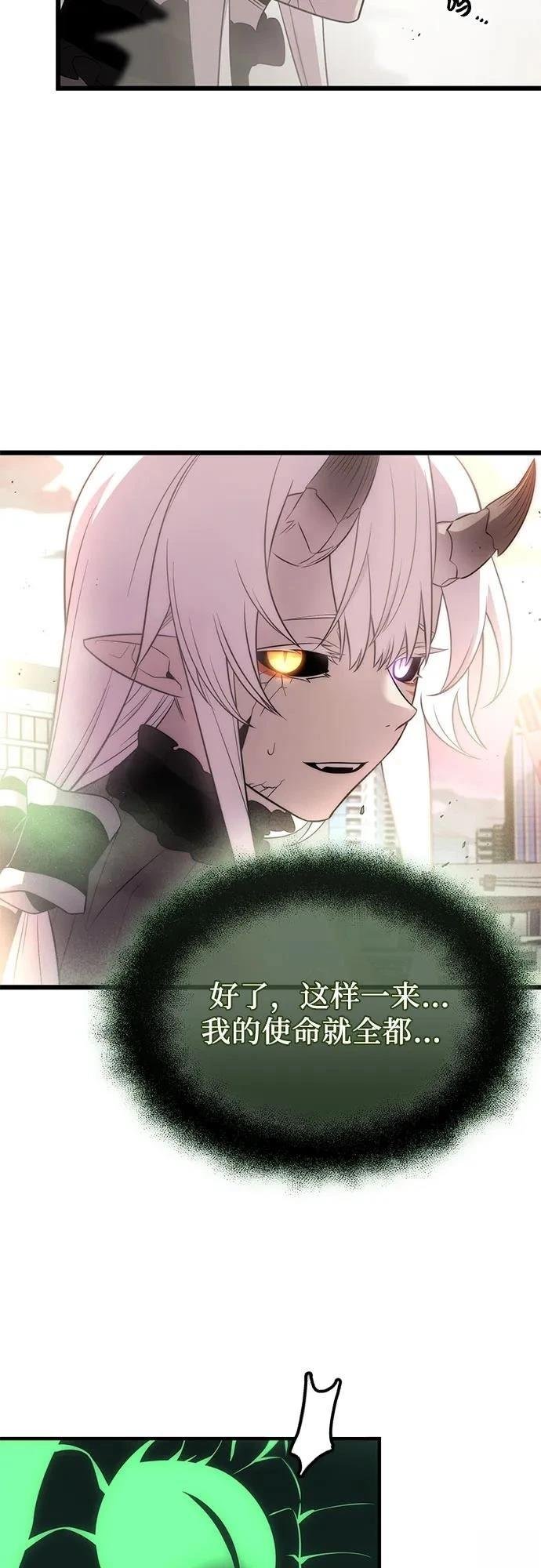 第2季第41话