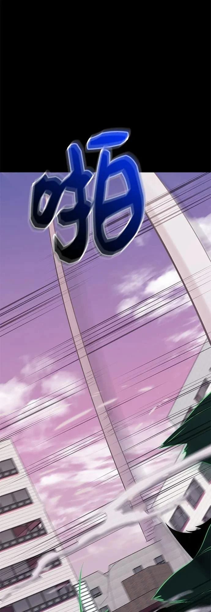 第2季第41话
