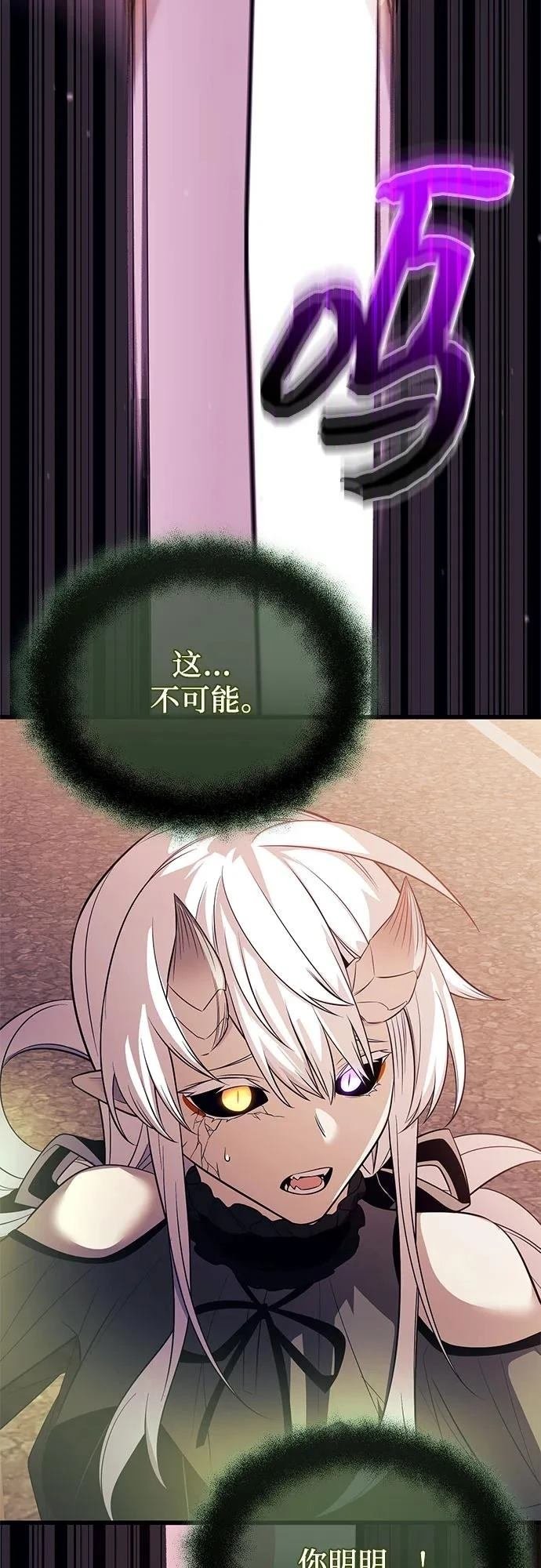 第2季第41话