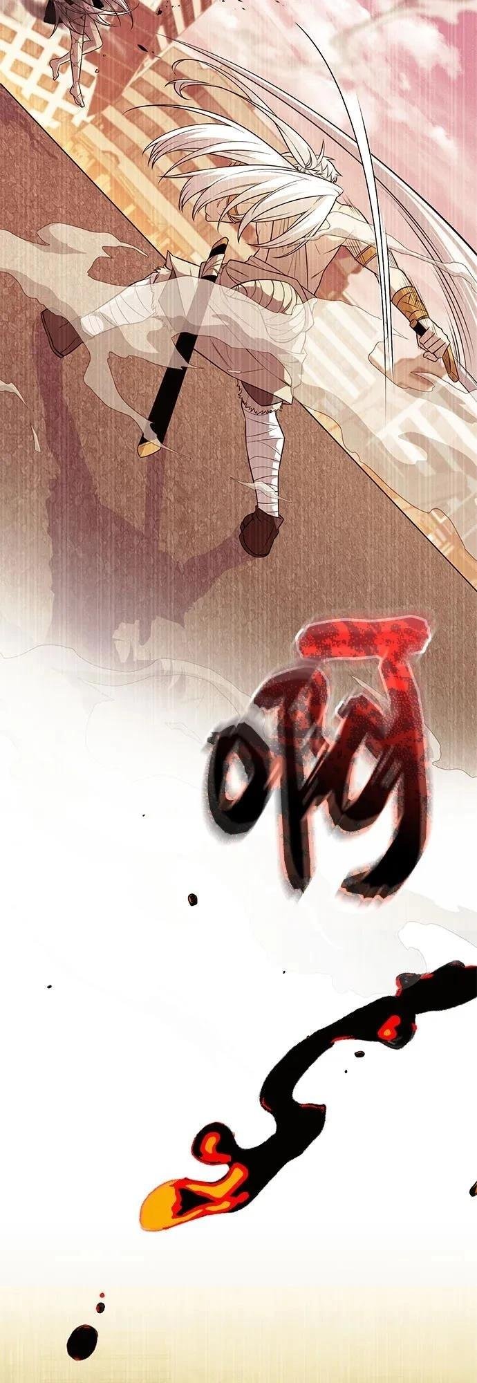 第2季第41话
