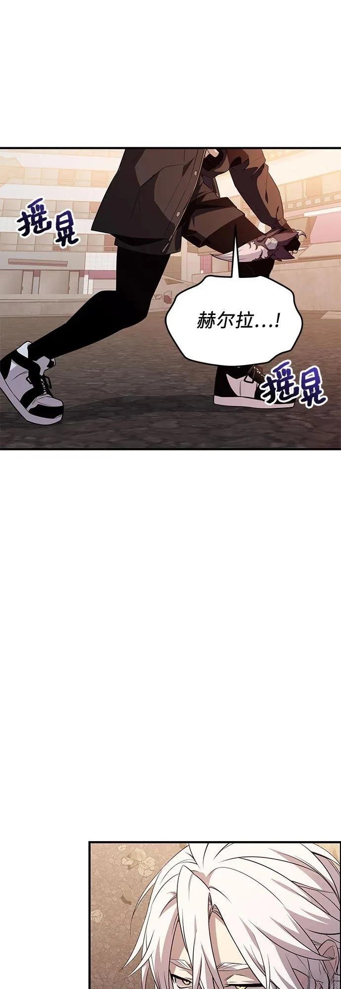 第2季第41话