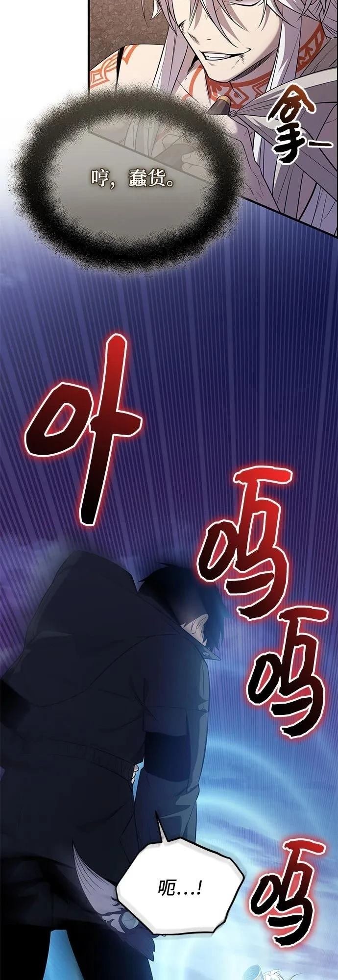 第2季第41话