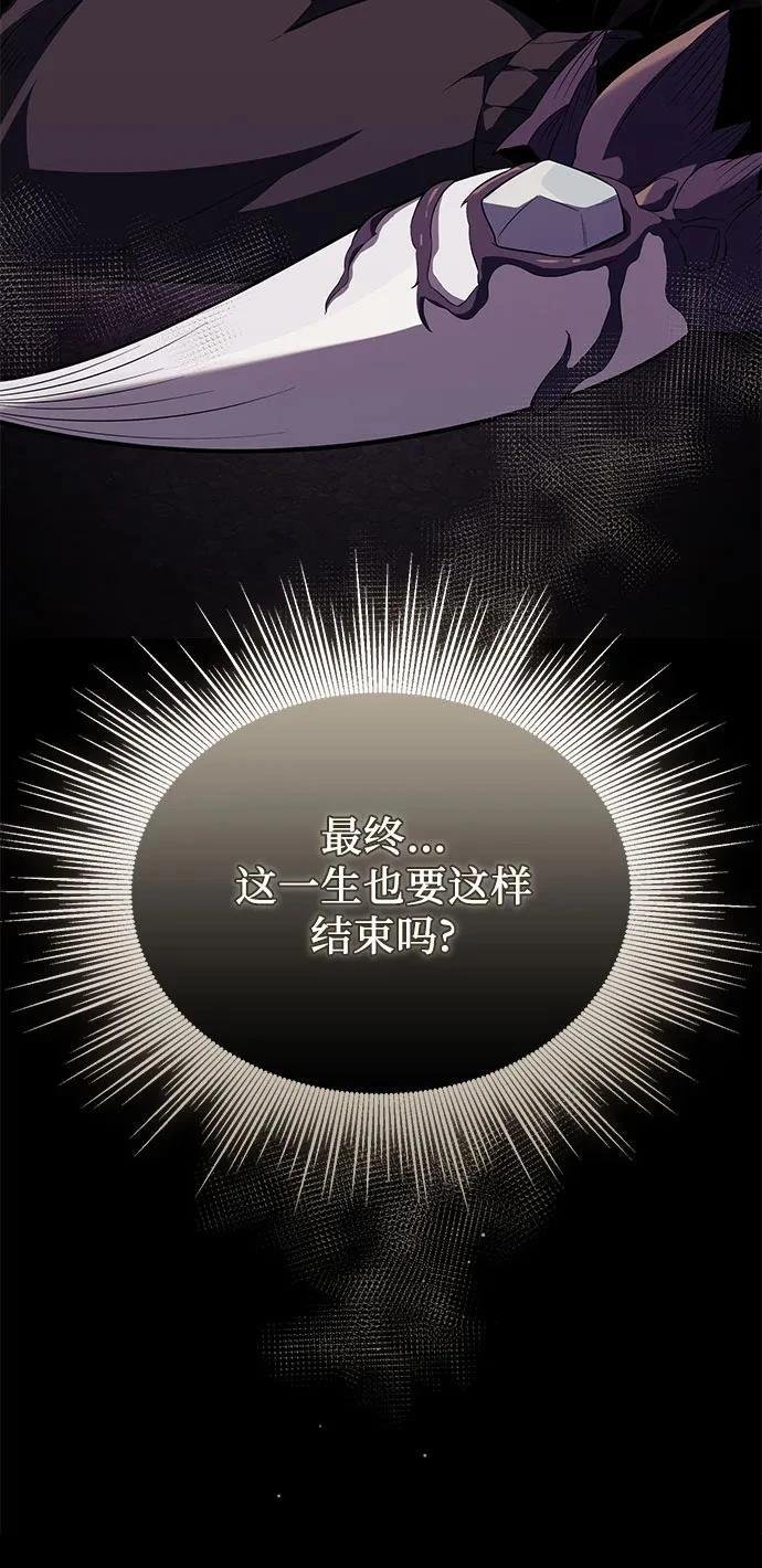 第2季第41话