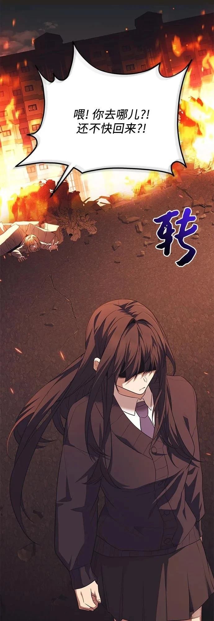 第2季第41话