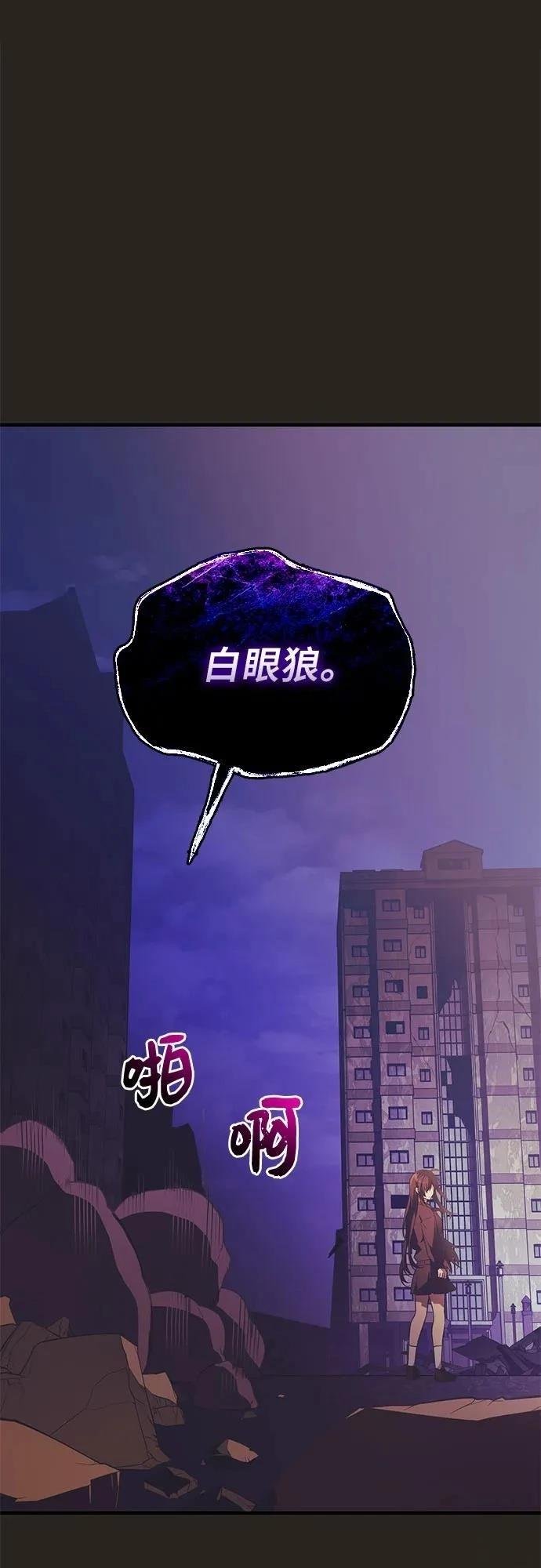 第2季第41话