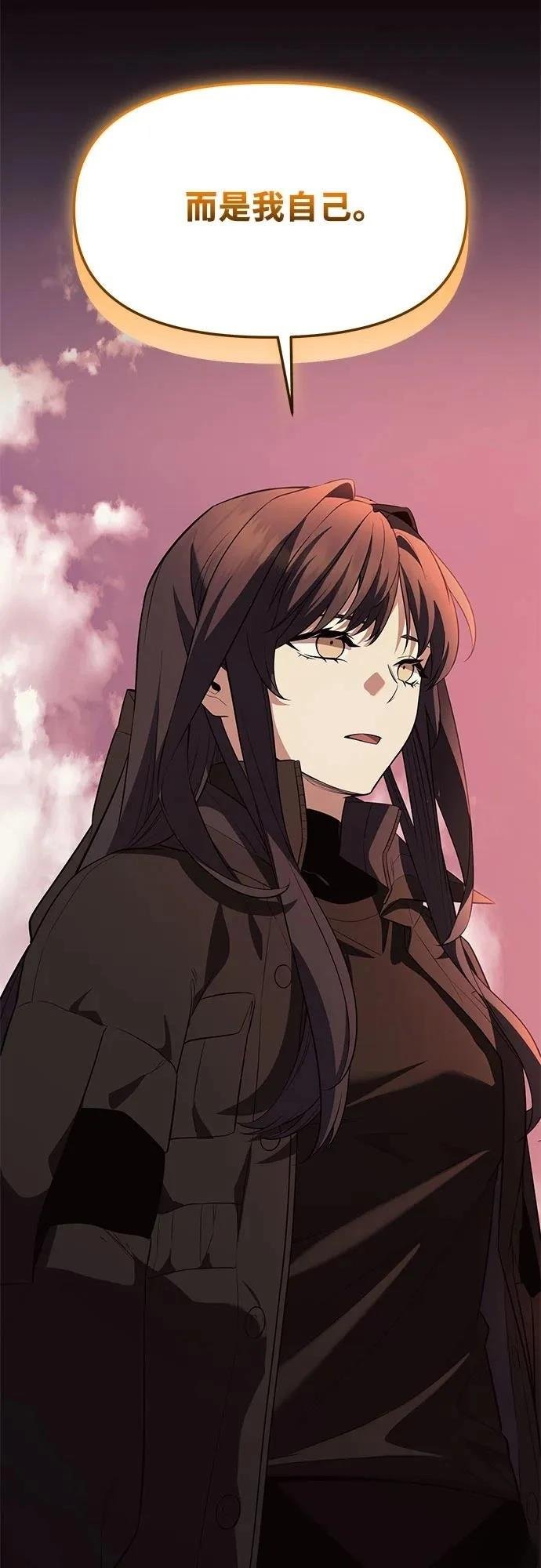 第2季第41话