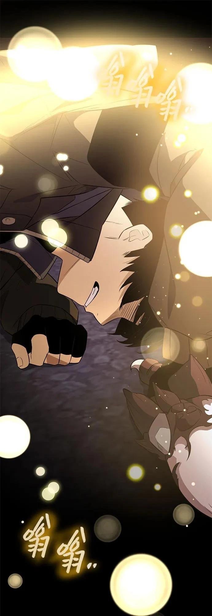 第2季第41话