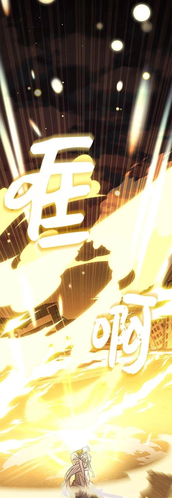 第2季第41话