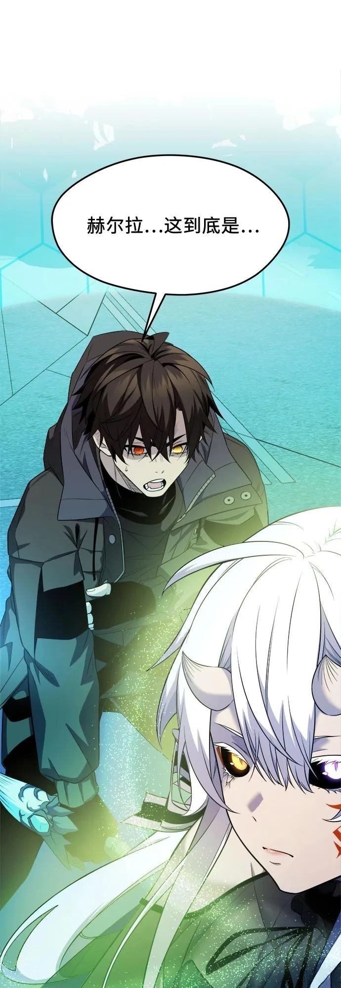 第2季第39话