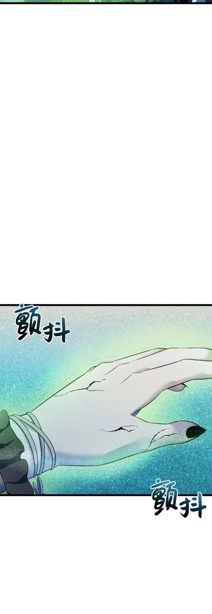 第2季第39话