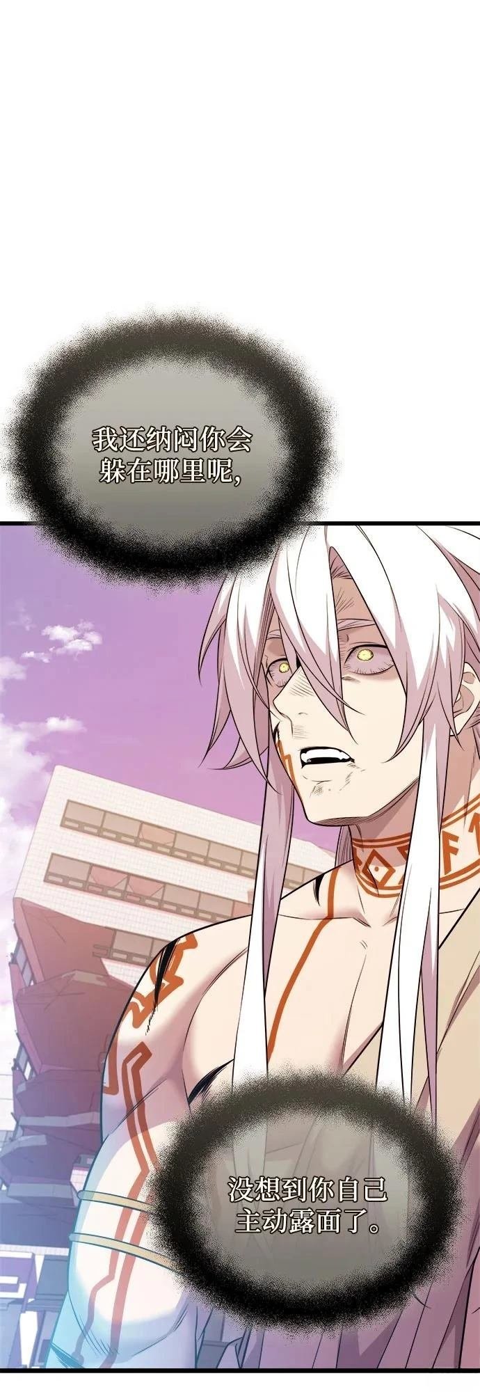第2季第39话