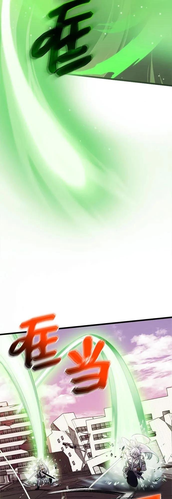 第2季第39话