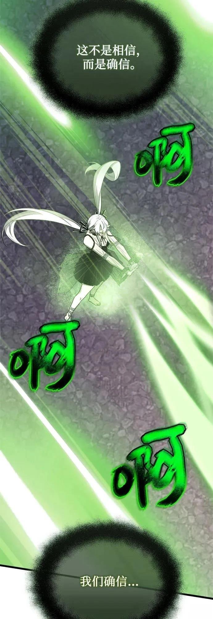 第2季第39话