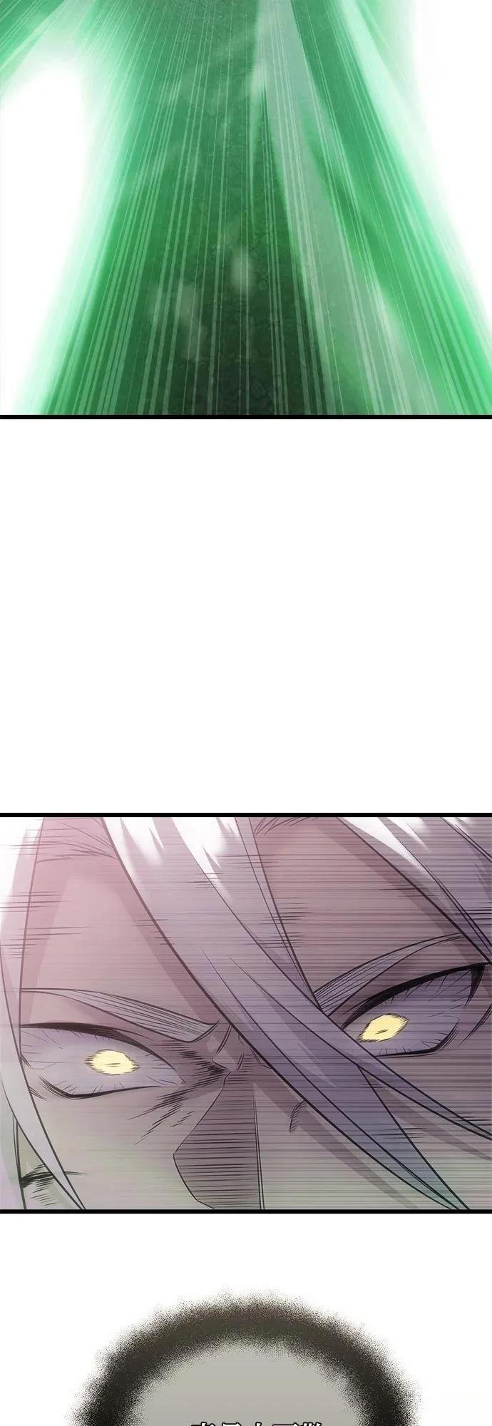 第2季第39话
