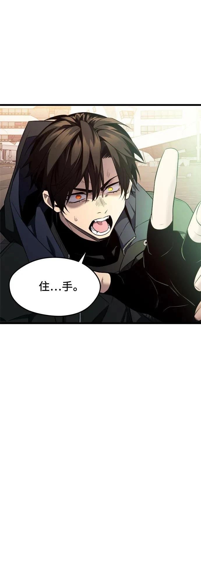 第2季第39话