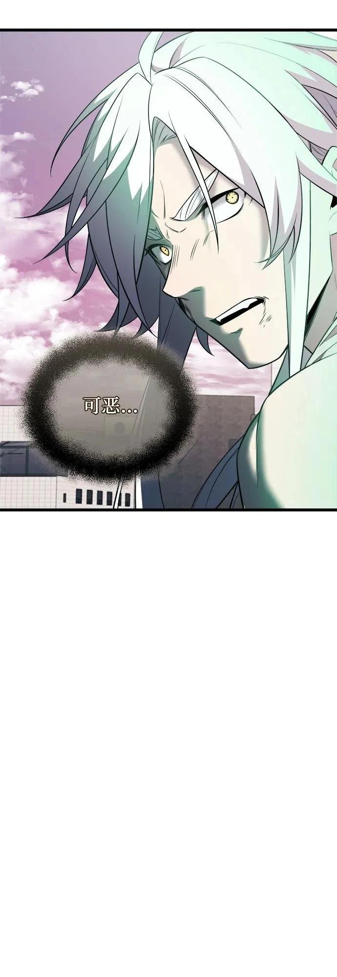 第2季第39话