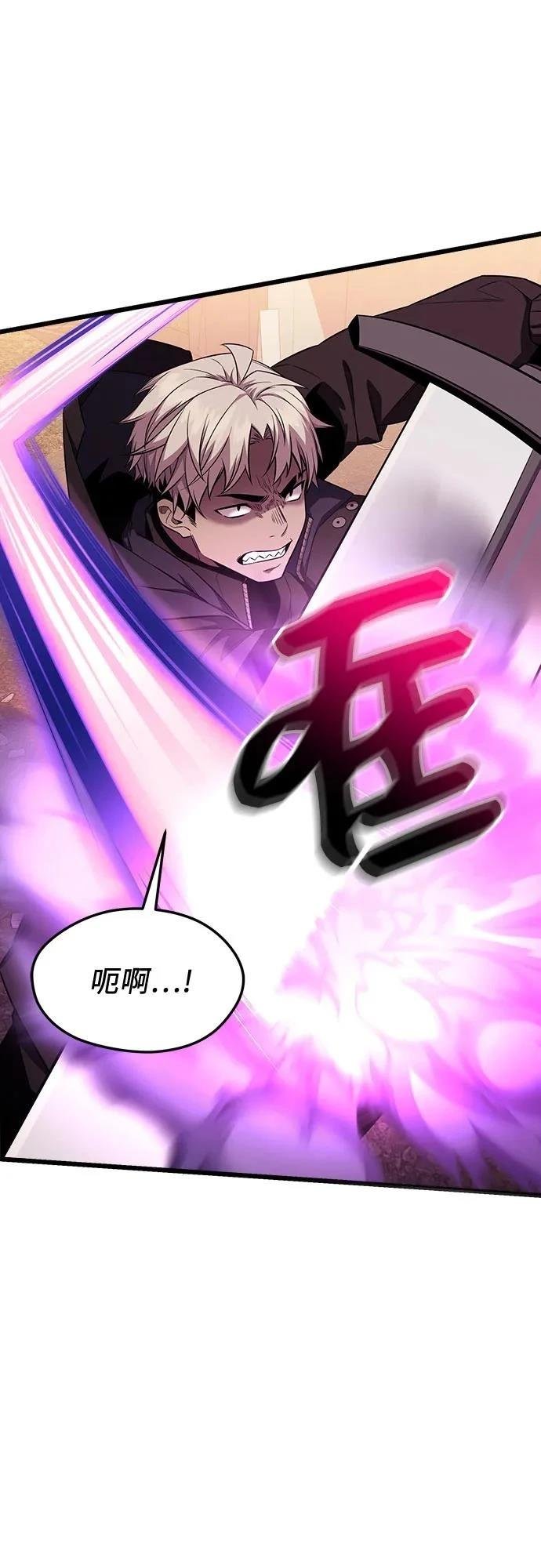 第2季第39话