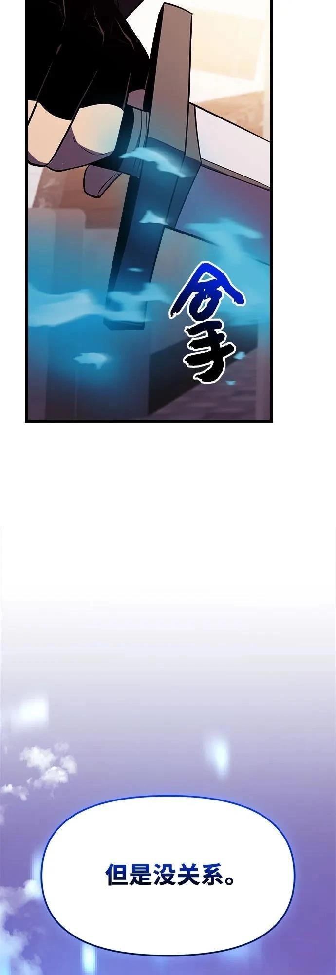 第2季第39话