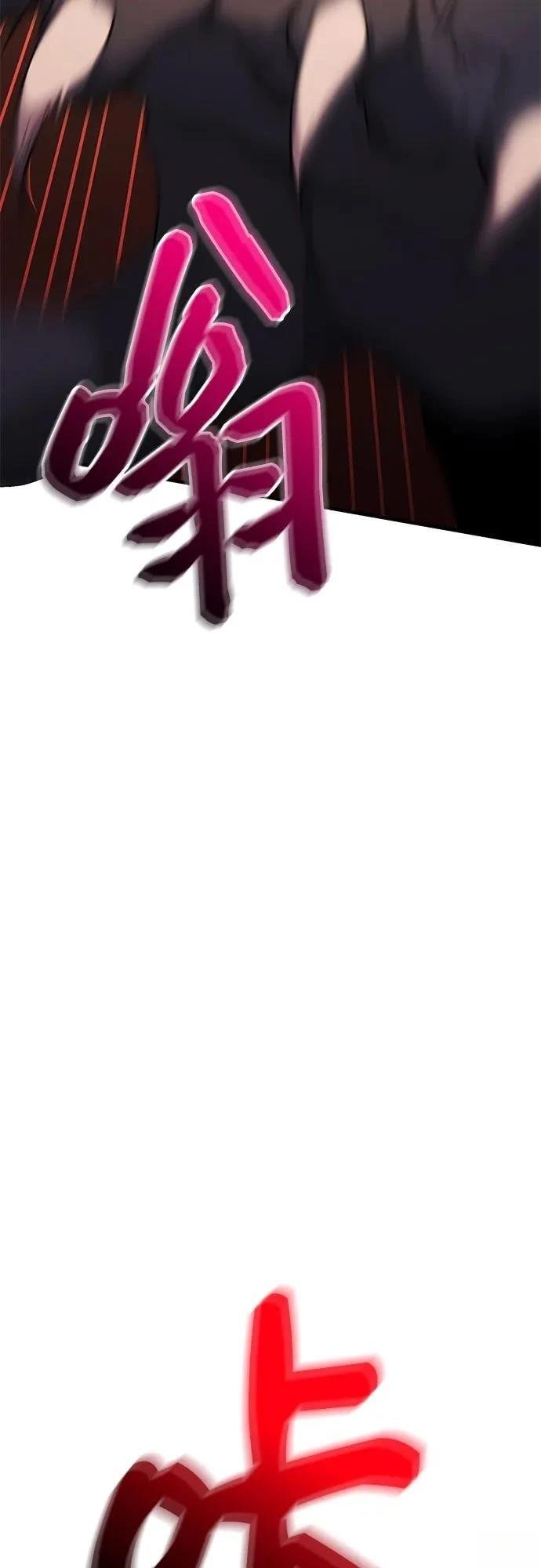 第2季第40话