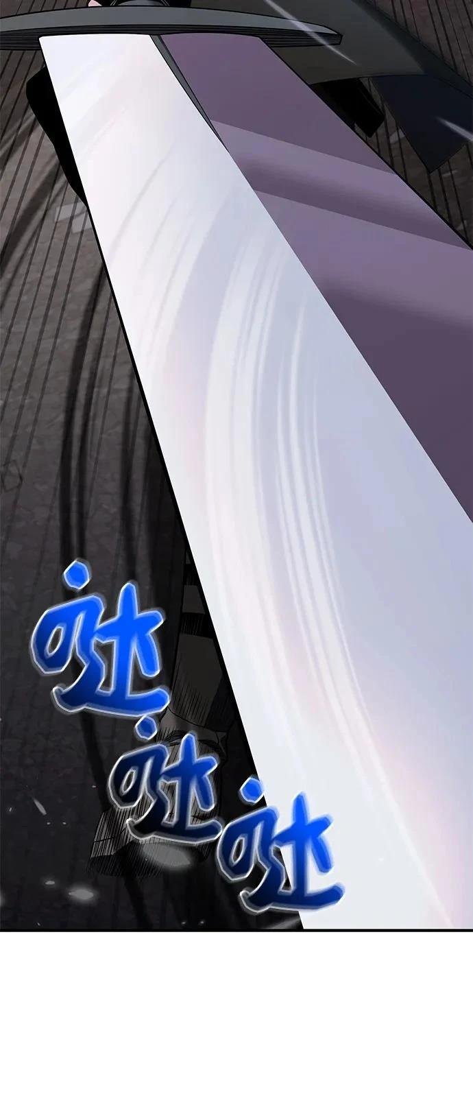 第2季第40话