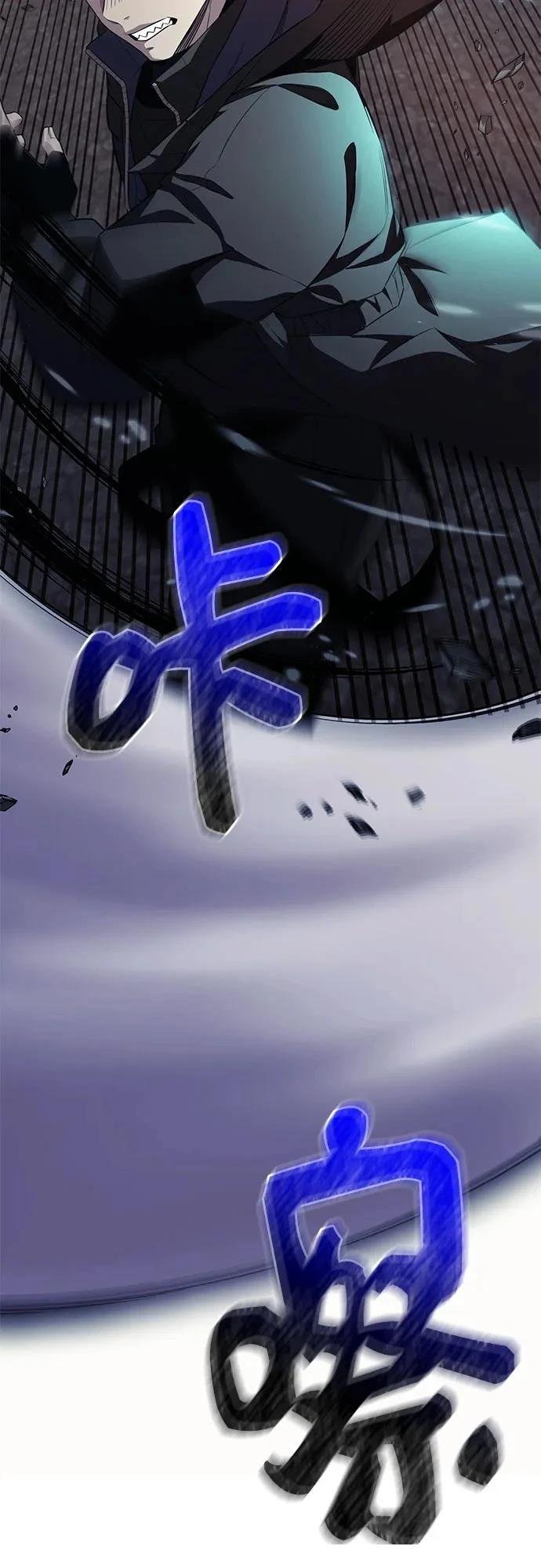 第2季第40话