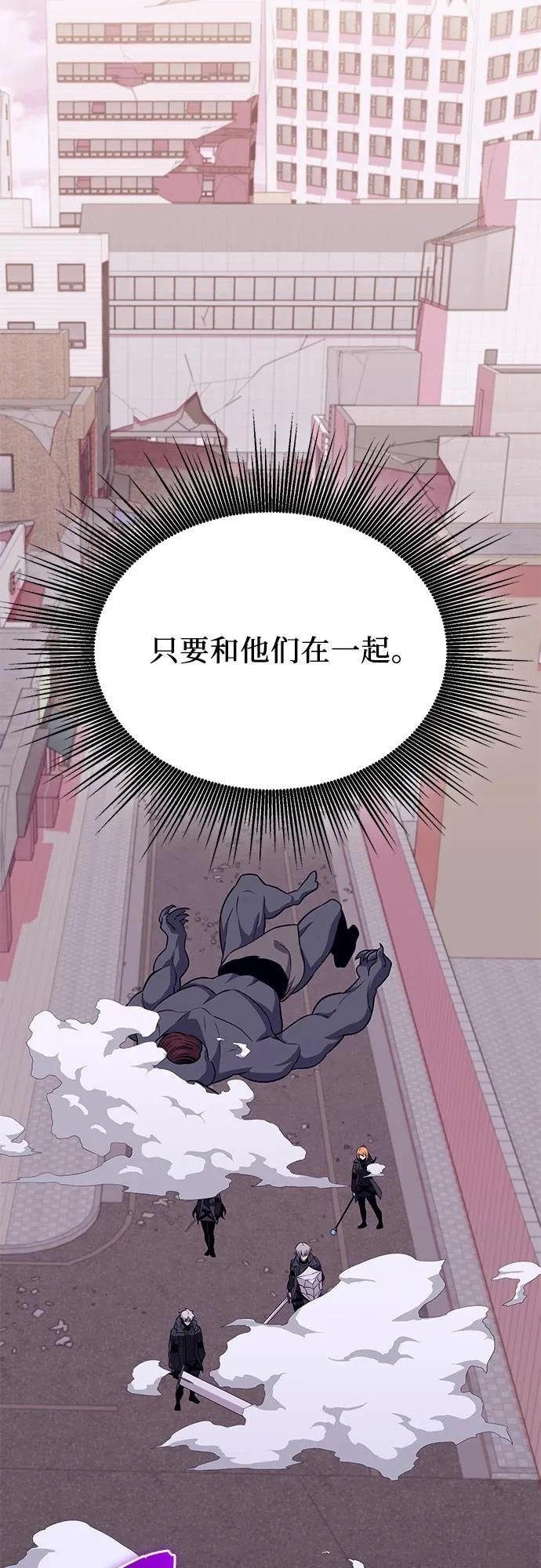 第2季第40话