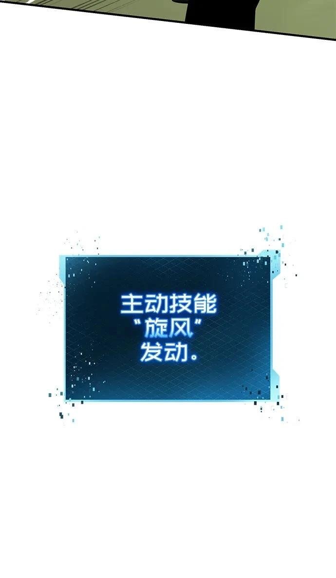 第2季第40话