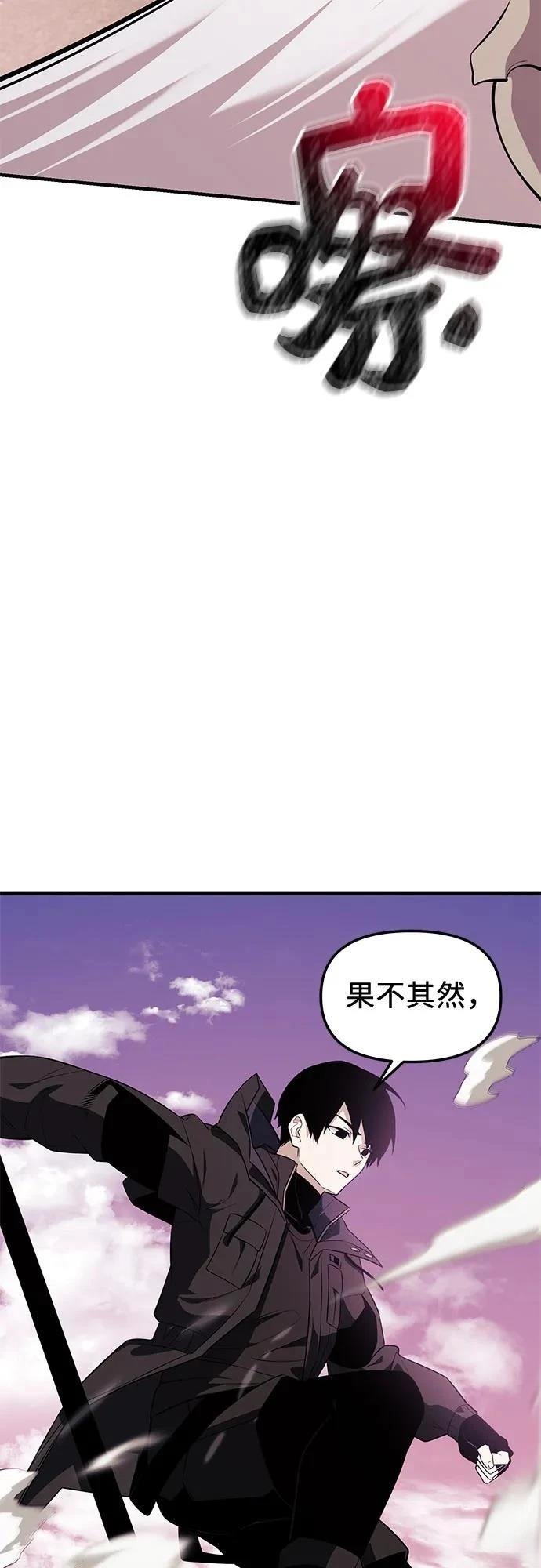 第2季第40话