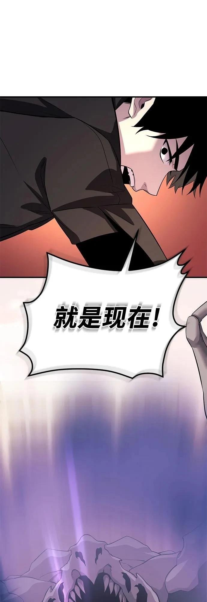 第2季第40话