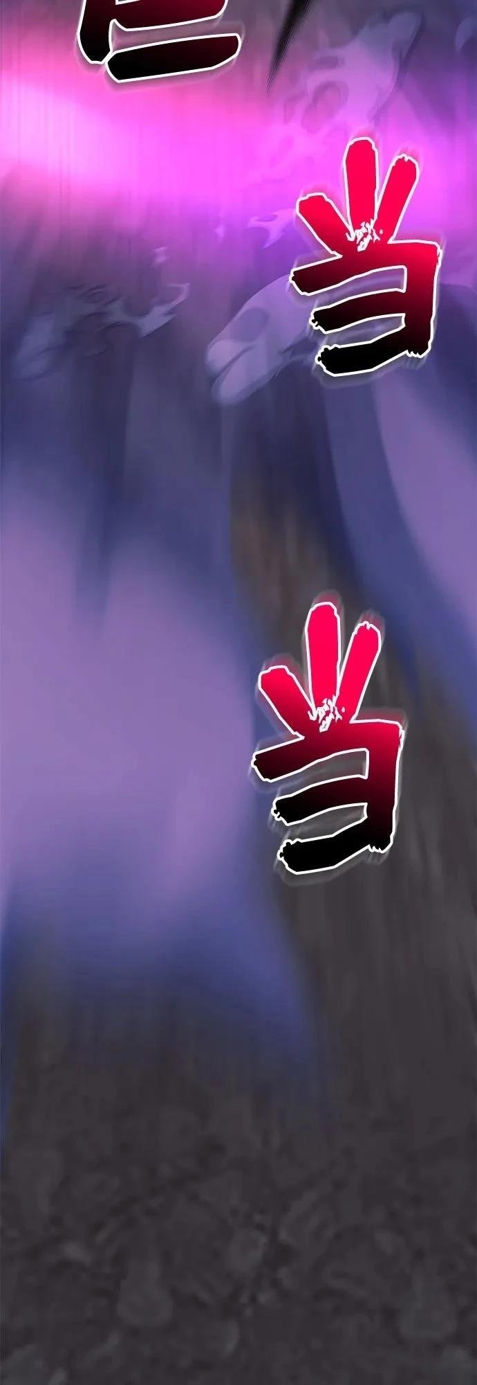 第2季第40话