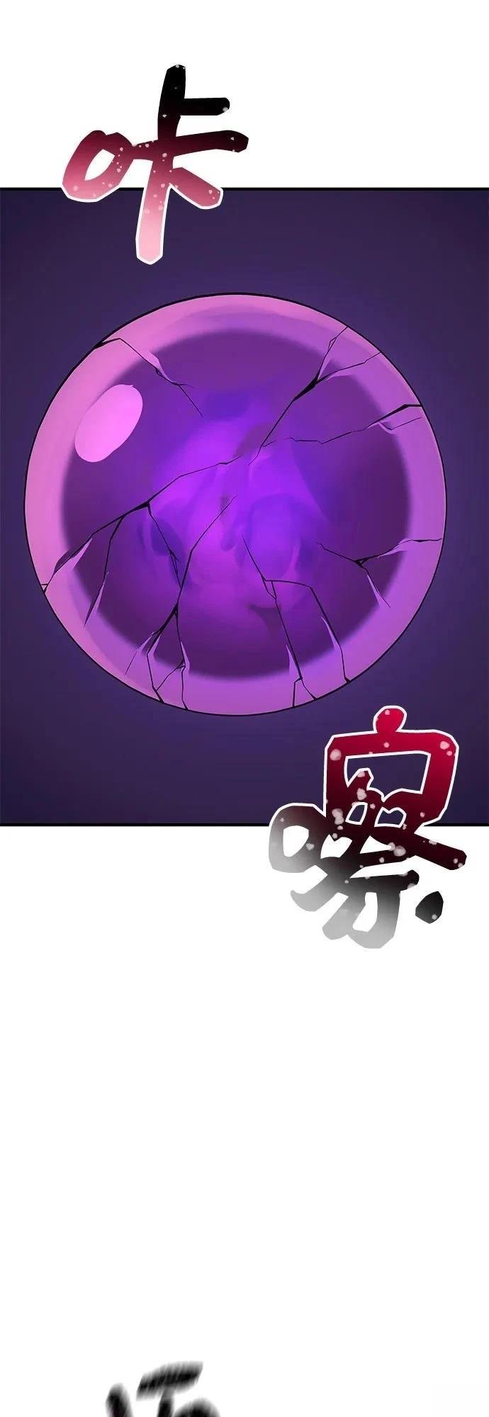 第2季第40话