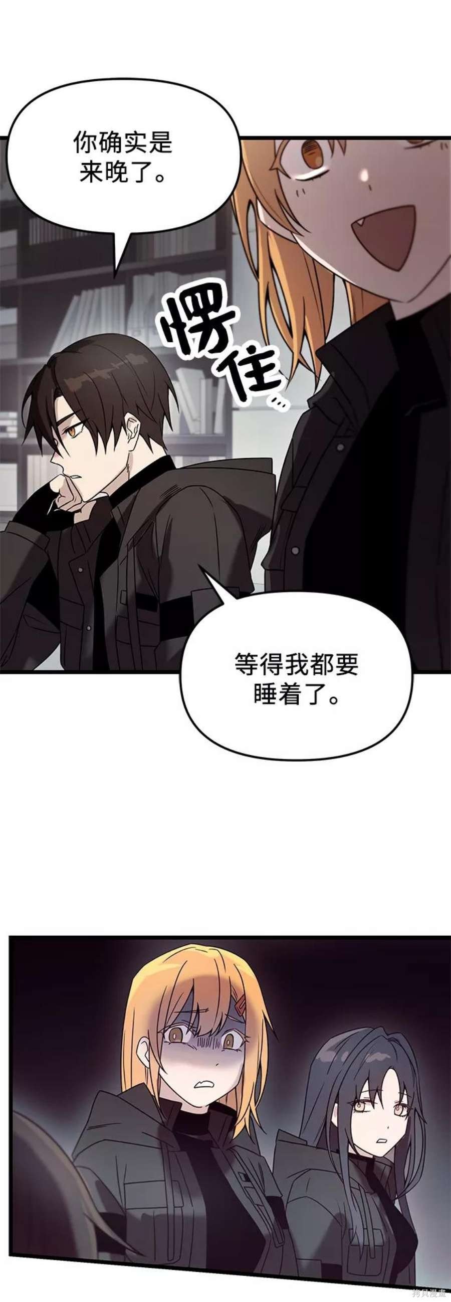 第30话