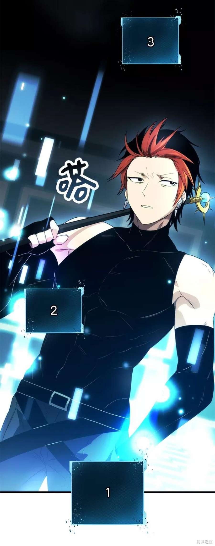 第34话