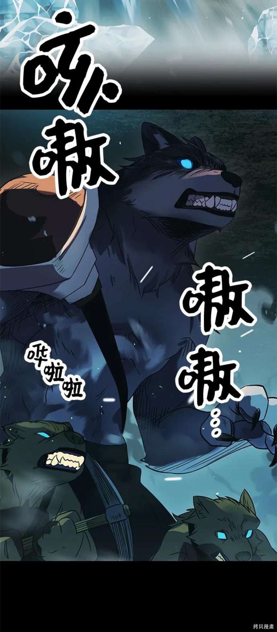 第36话