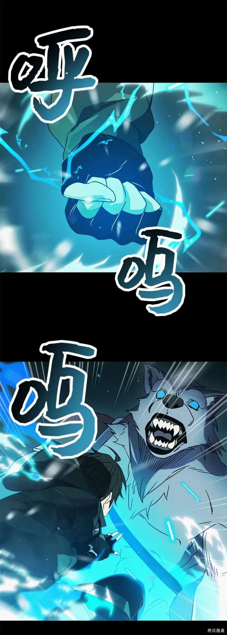 第36话
