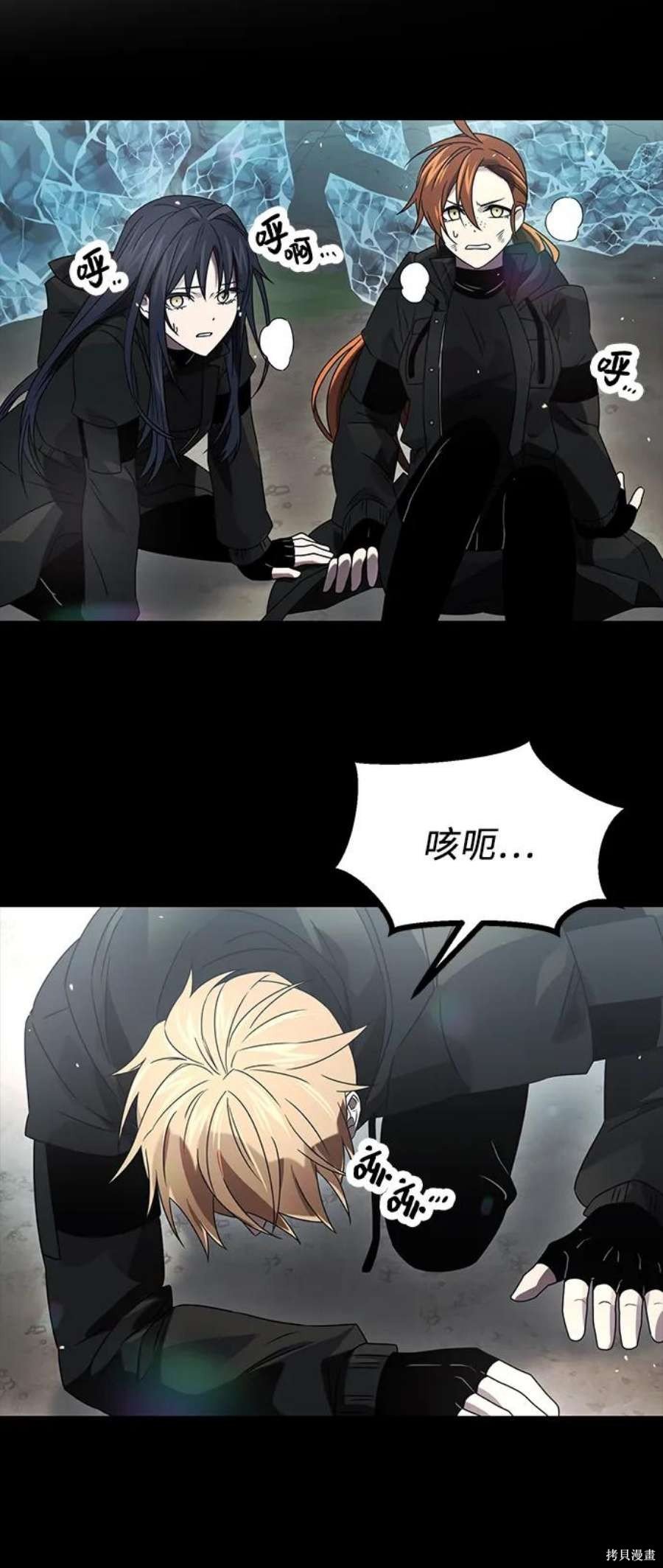 第37话