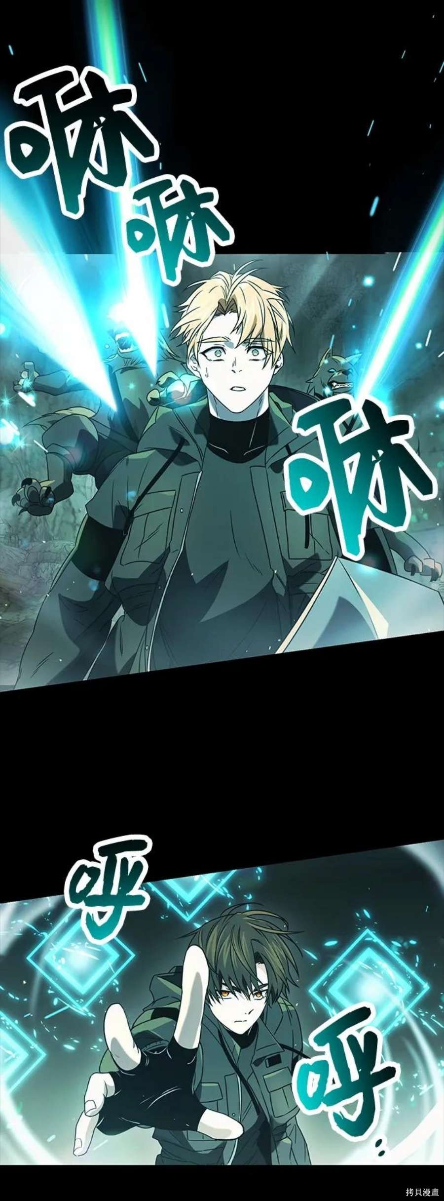 第37话