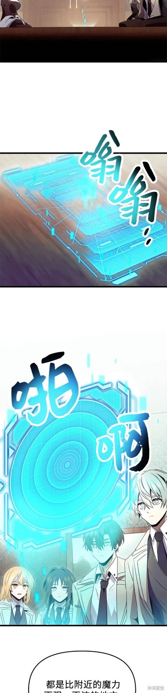 第55话