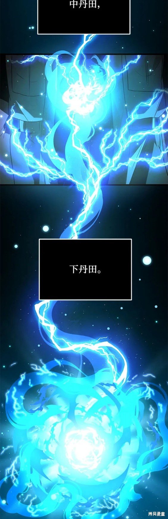 第60话