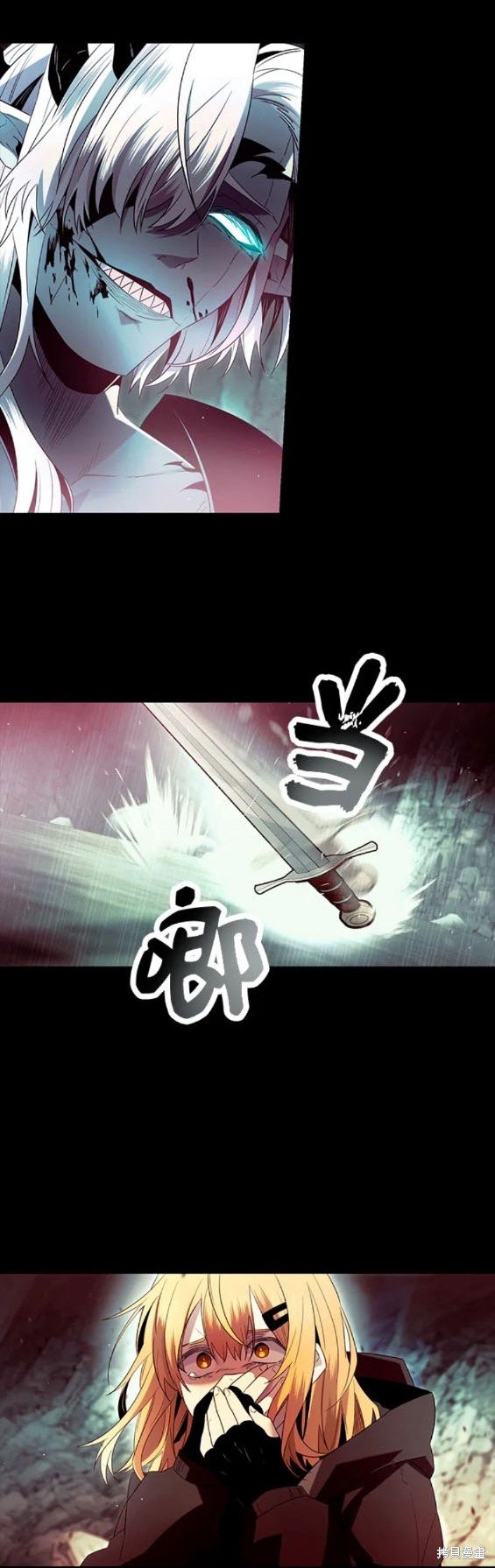 第61话