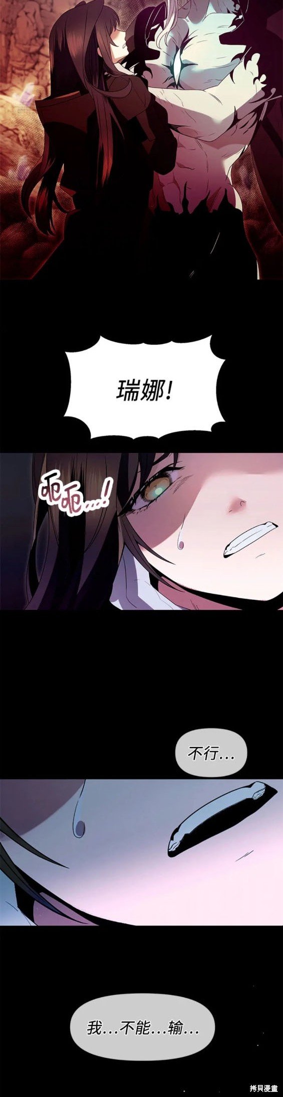 第62话