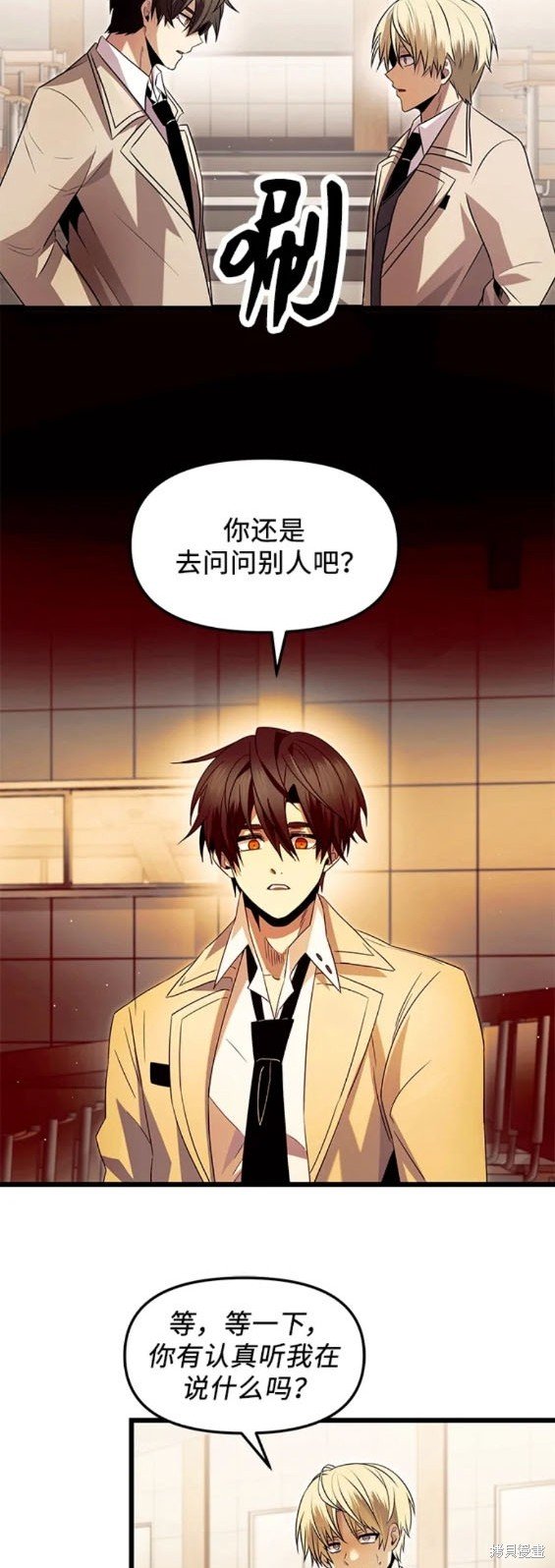 第68话