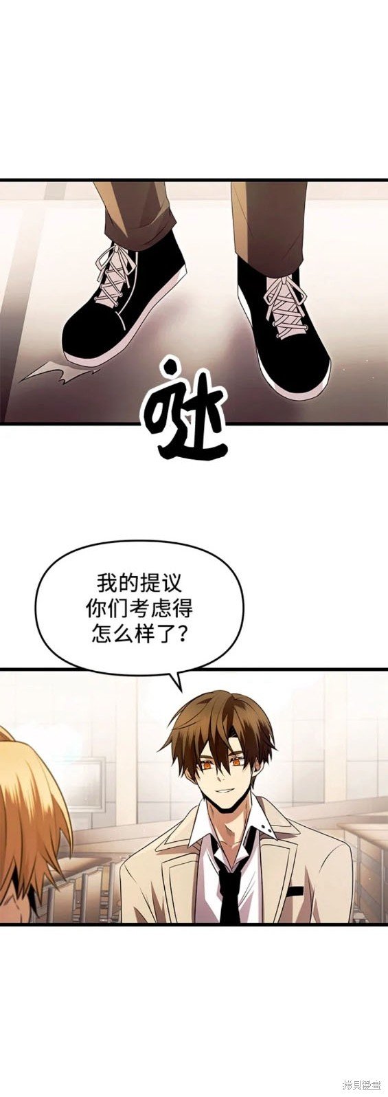 第68话