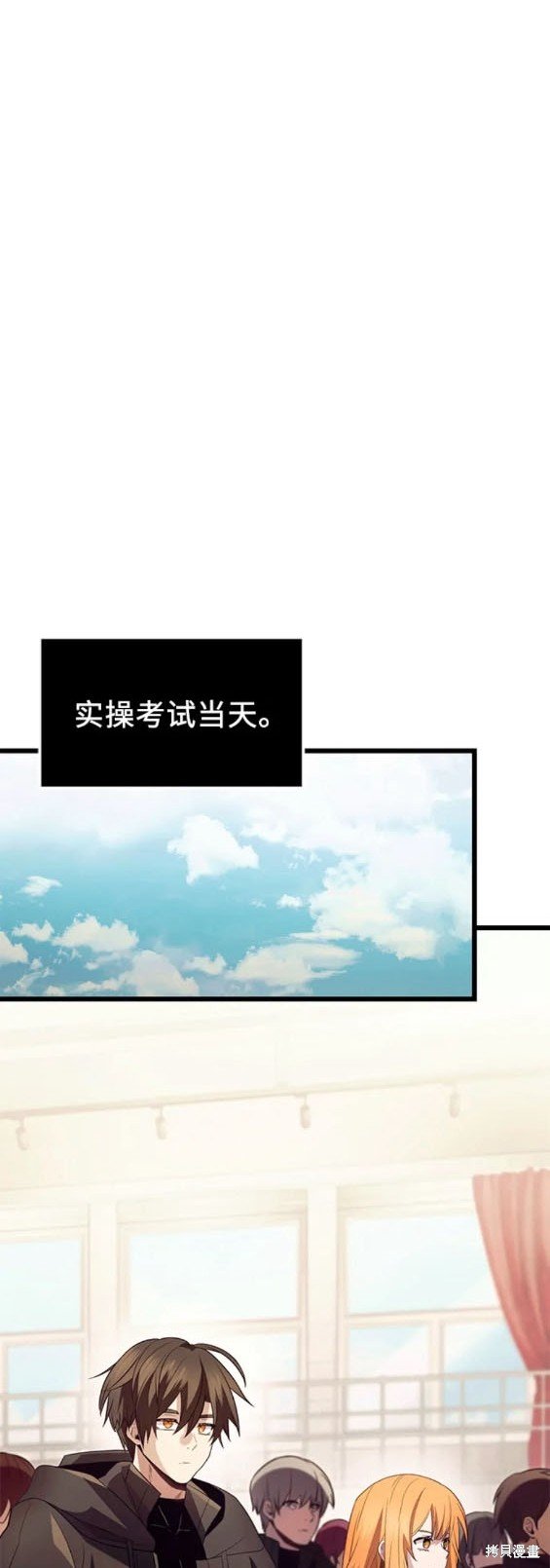 第69话