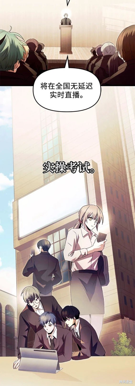 第69话