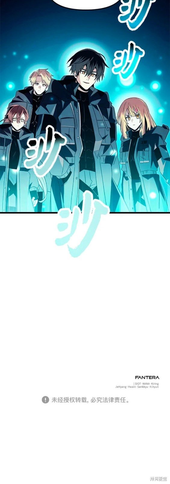 第69话