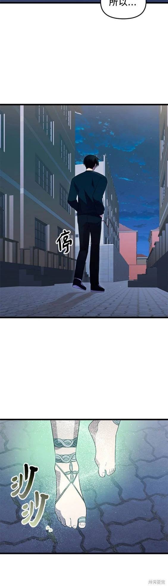 第82话
