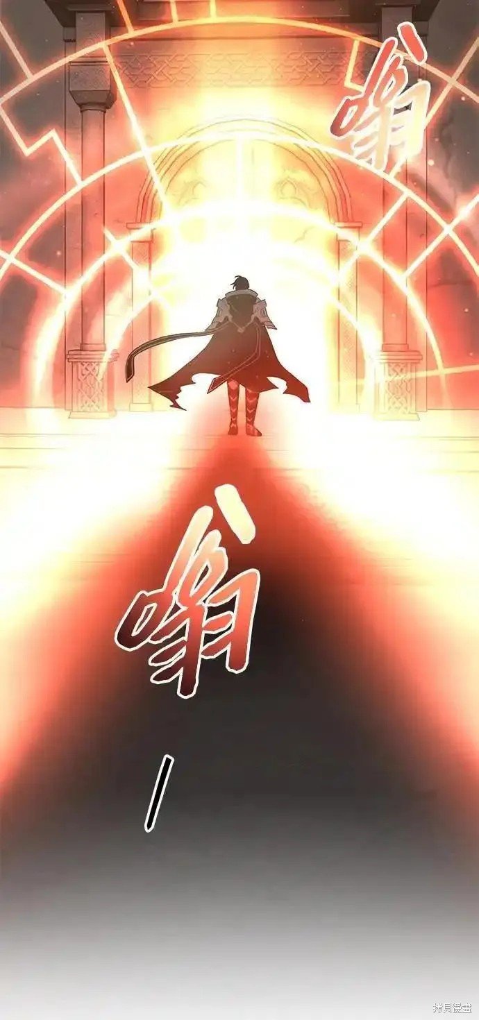 第2季 第4话
