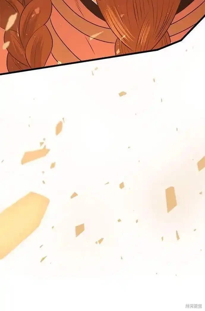 第2季 第4话
