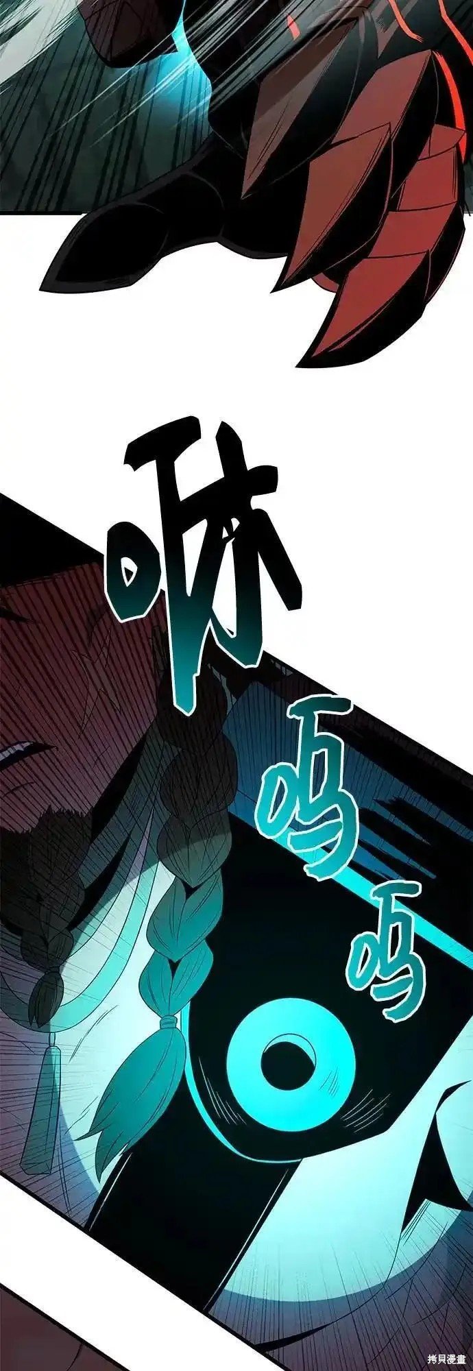 第2季 第4话